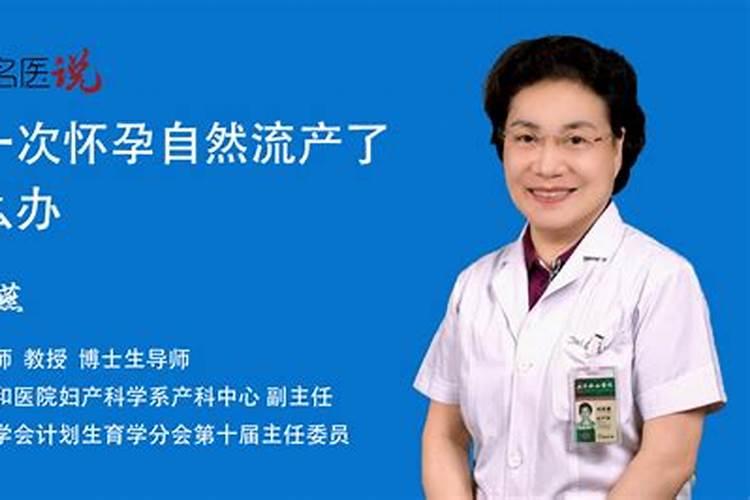 梦到父亲给我一百块钱啥意思