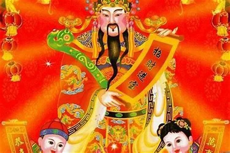 天子祭祀用什么牲口