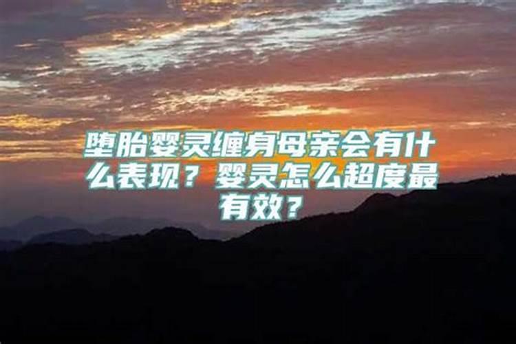 2023农历七月十五是几号生日