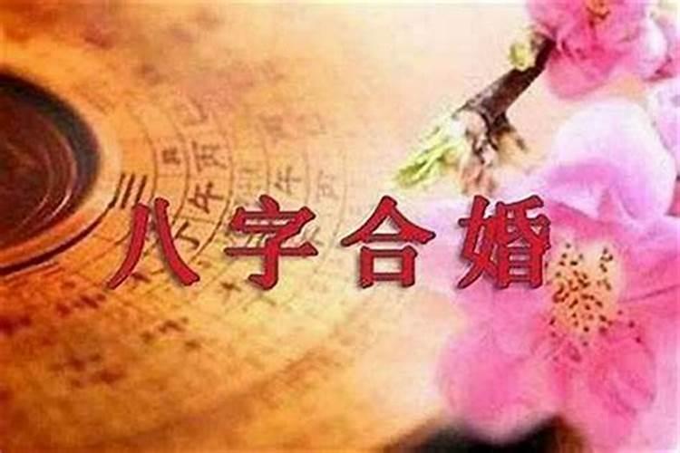 小年祭灶的馍叫什么