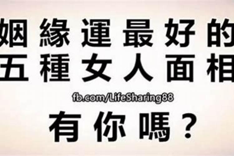 梦见许多陌生人闯进家里