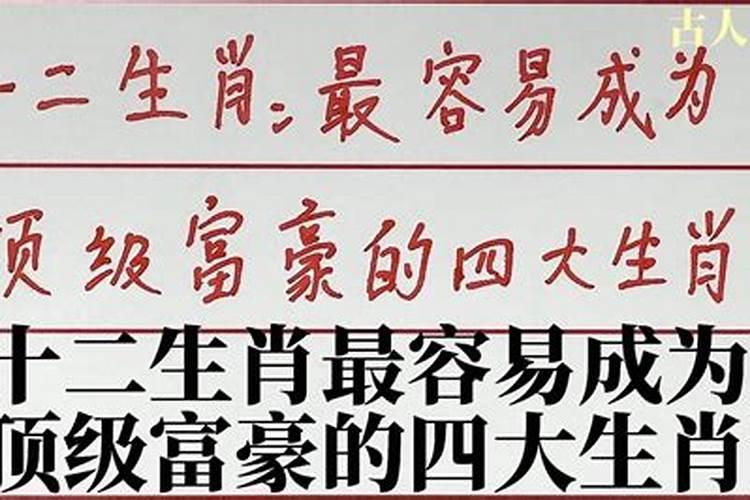 兔和虎八字合不合婚姻