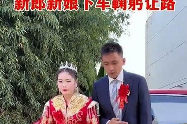 梦见在路上看见婚车和新娘