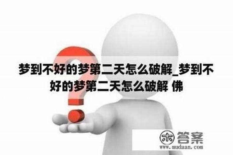 清明祭扫烈士活动感想体会