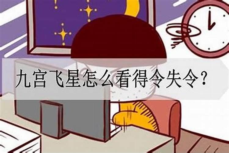 广东人的七夕节怎么过