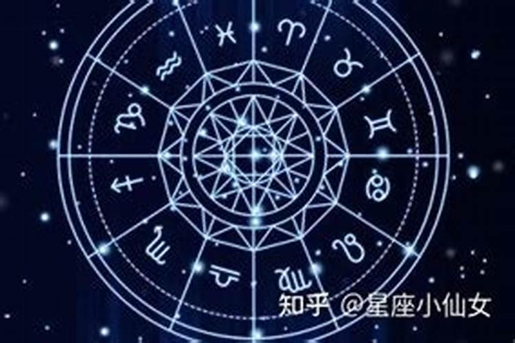 天顶星座是中天星座吗女人