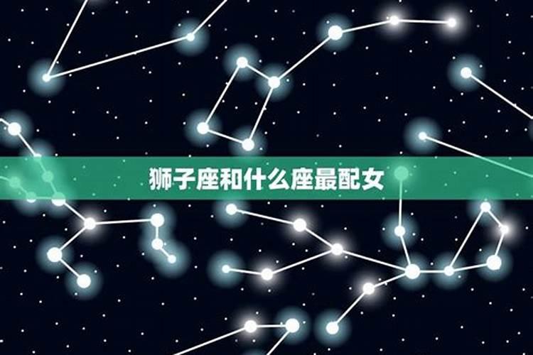 天顶星座落在水瓶座的女人