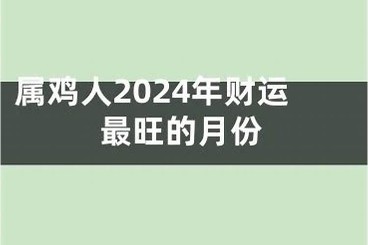 梦见筷子是什么意思周公解梦