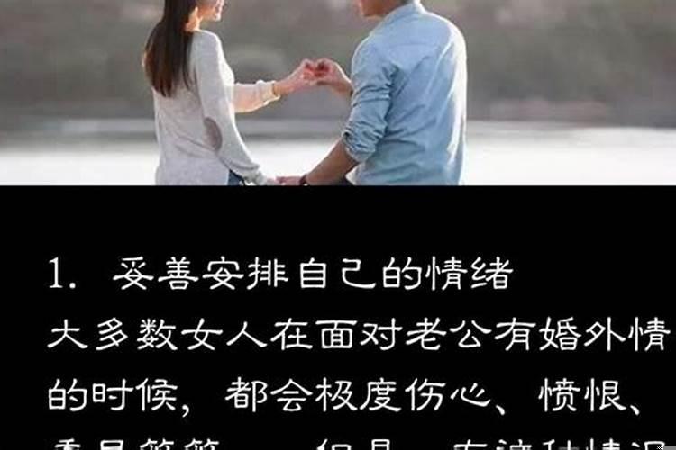 本命年戴金还是红绳