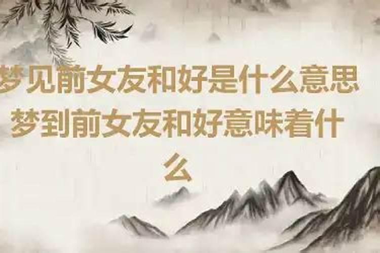 文昌塔的五色土怎么用