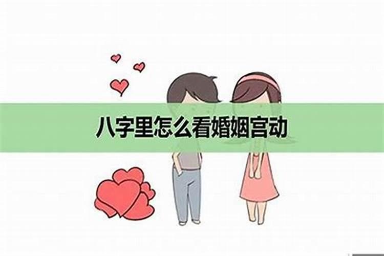 梦见表哥向我要钱