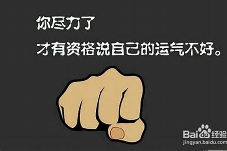 梦见自己哭了是什么意思女人怀孕了