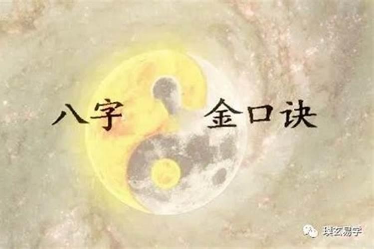 与双鱼座相克的星座有哪些