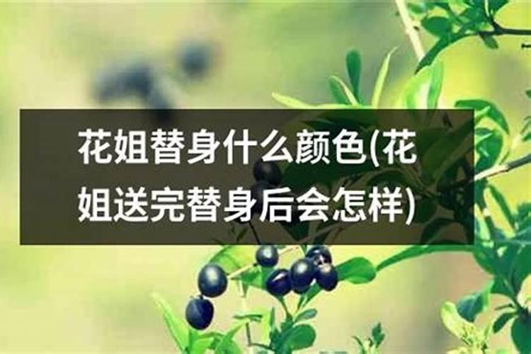 八字很有财库是不是一定会有钱运