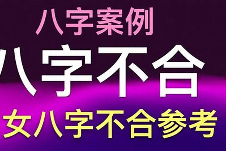 1990年双鱼座农历是几月份