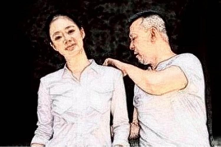 男人梦见前妻是什么意思