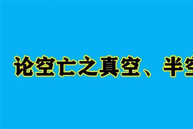 梦见女人生孩子见血是什么意思