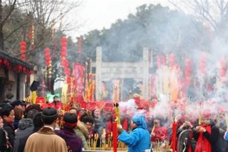 广州拜财神