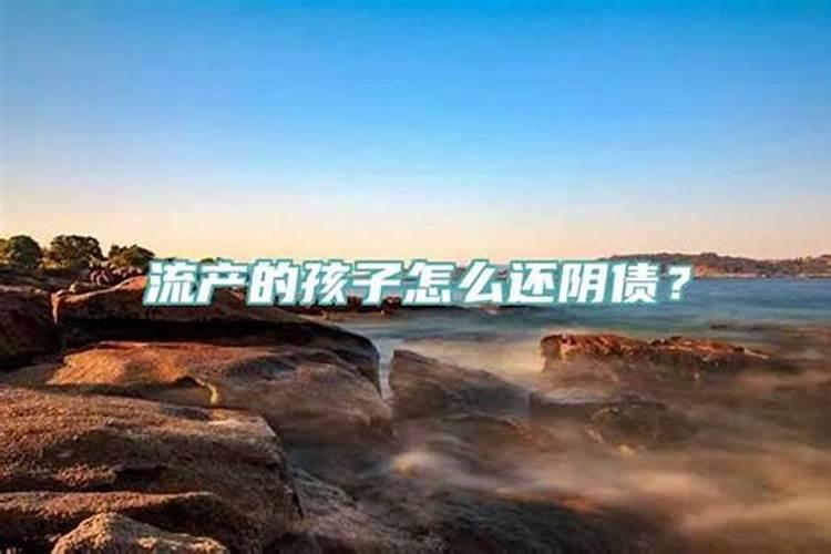 周公梦见火烧山是什么预兆