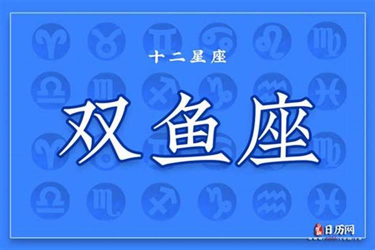 属龙双子座的幸运数字