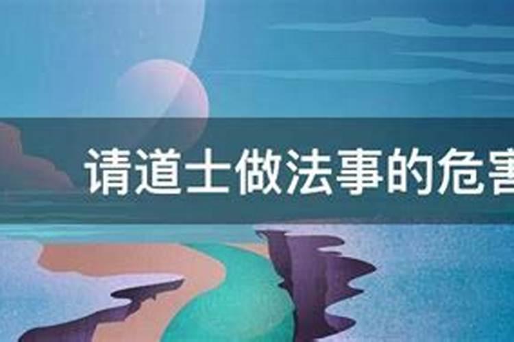 刘秀生辰八字命理解析