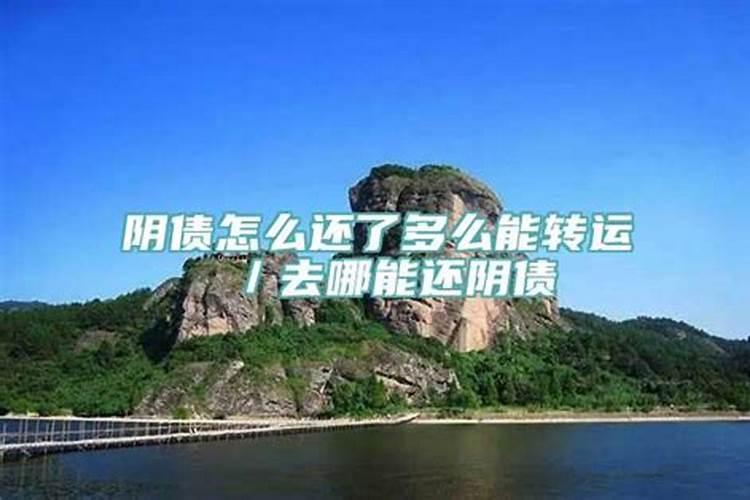 属马犯太岁是什么意思2022