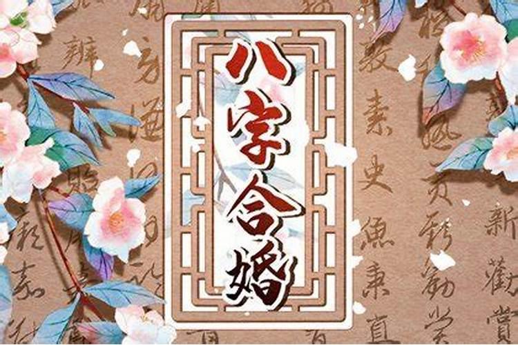 财神节能不能理发