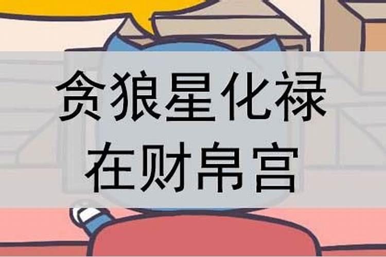 婴灵超度哪里可以做