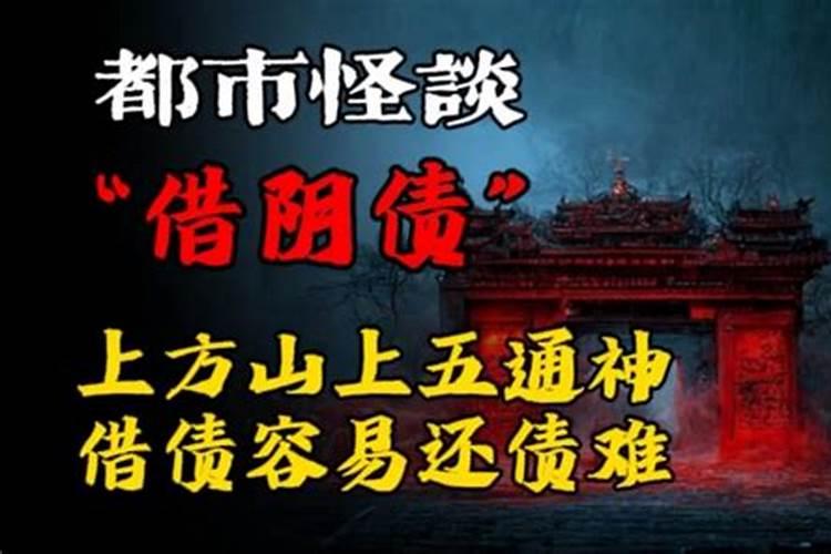 梦见爱人出车祸是什么预兆周公解梦