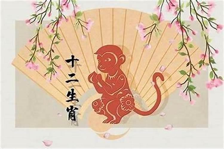 属鸡和属猴是哪一年结婚的好日子