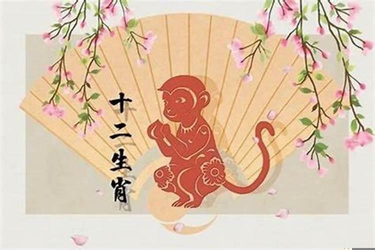 属鸡和属猴是哪一年结婚的呢女