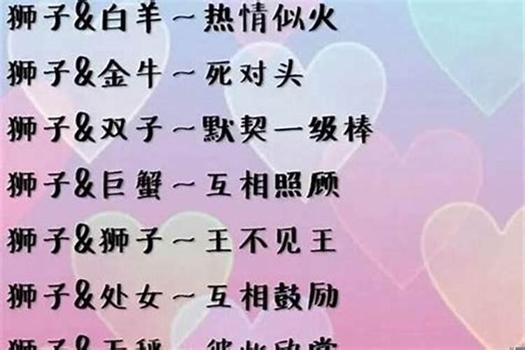 女人离异催桃花最快方法