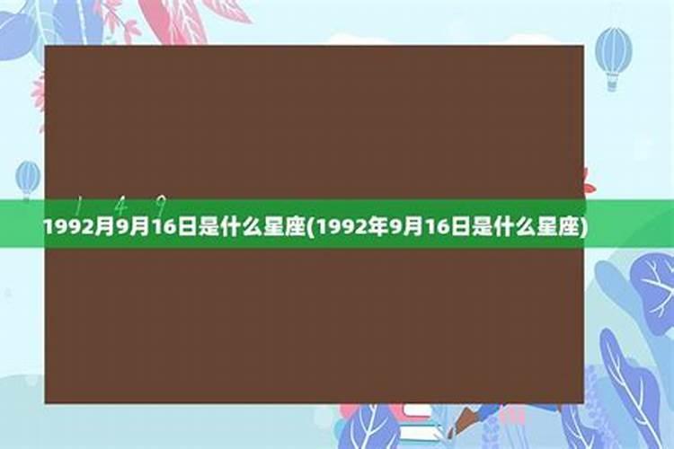 2023腊月初七是几月几日