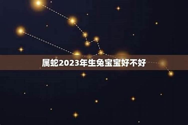 2022年什么命格容易结婚呢