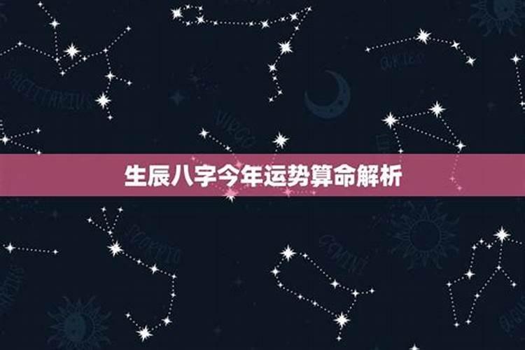 属虎本命年佩戴什么手串比较好