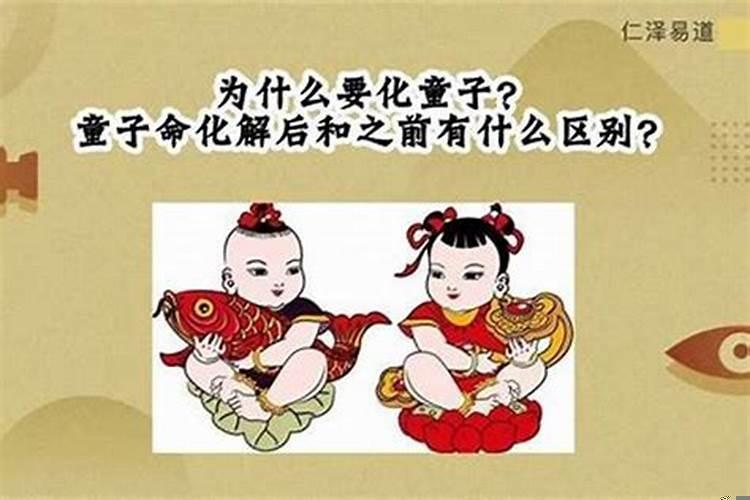 1966年属马今年运势及运程如何