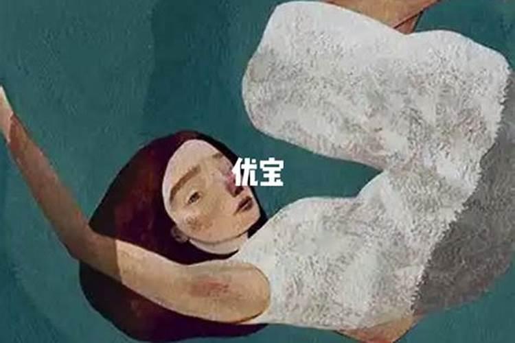 堕胎婴灵附在妹妹身上