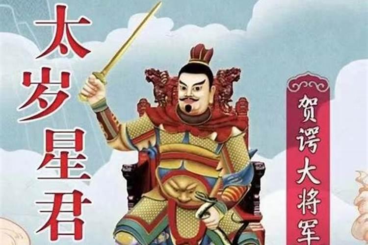 放生可以超度婴儿