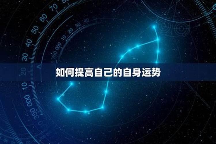 入室挂什么是助文昌星