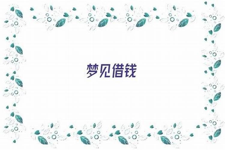 梦见谷子是什么意思