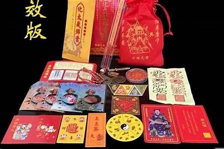 67年属羊是什么运程呢