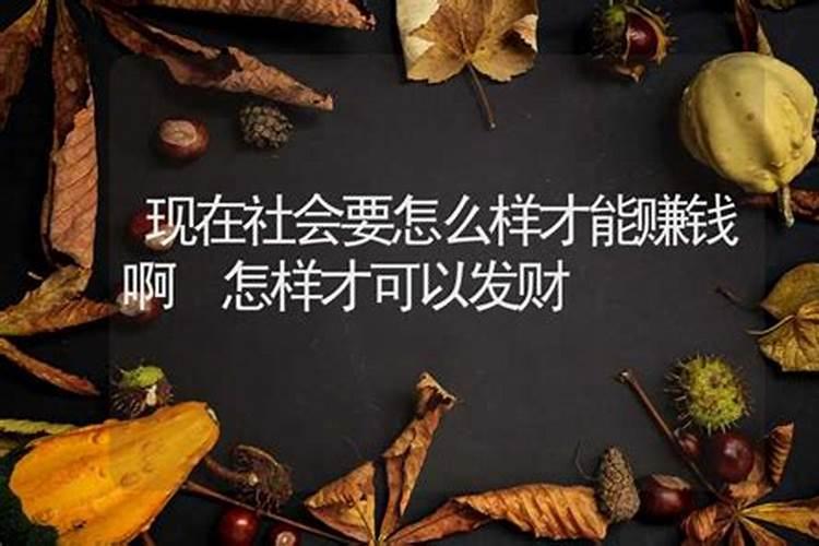 做梦梦见锁头好不好呢