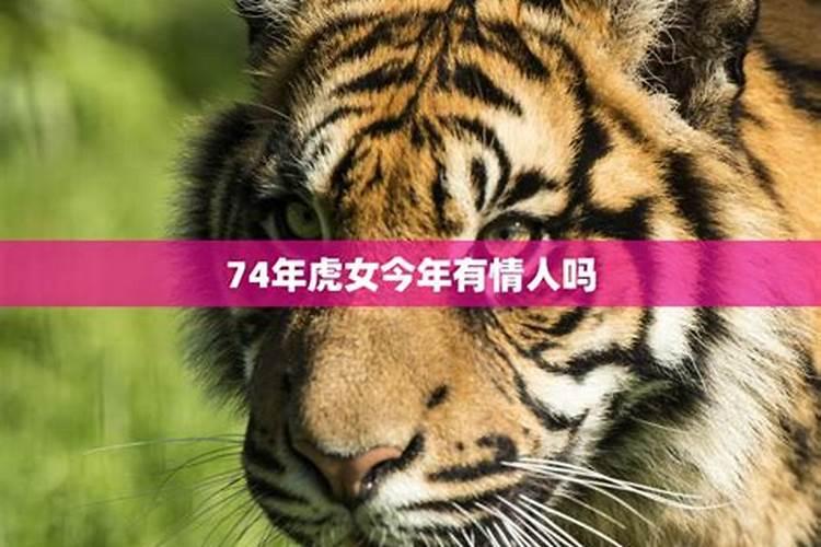 属猴今年5十几