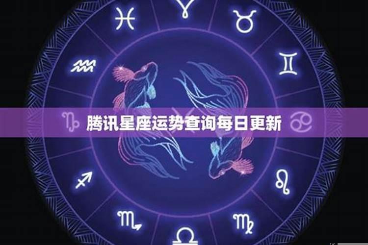 结婚两年了算命却说八字不合适什么意思