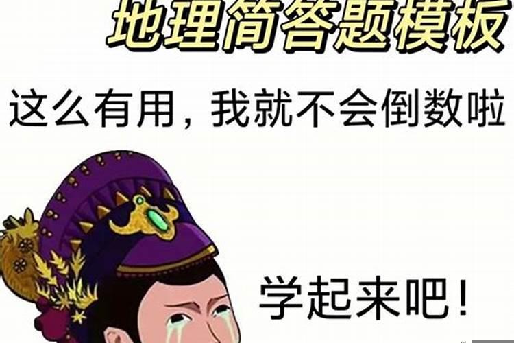 总是梦见婚姻不顺怎么回事