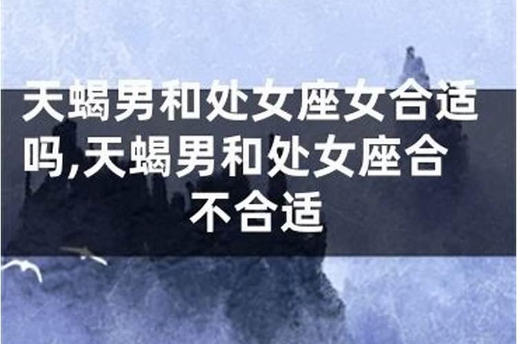 梦到打死黄鼠狼是什么意思