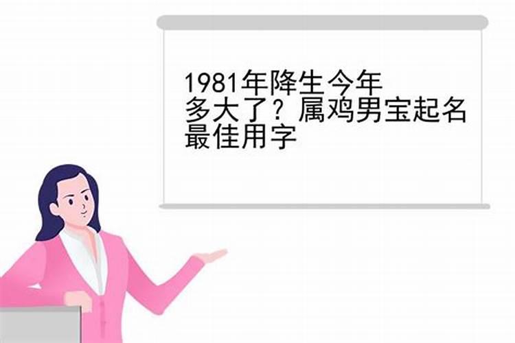 梦见打小孩啥意思周公解梦