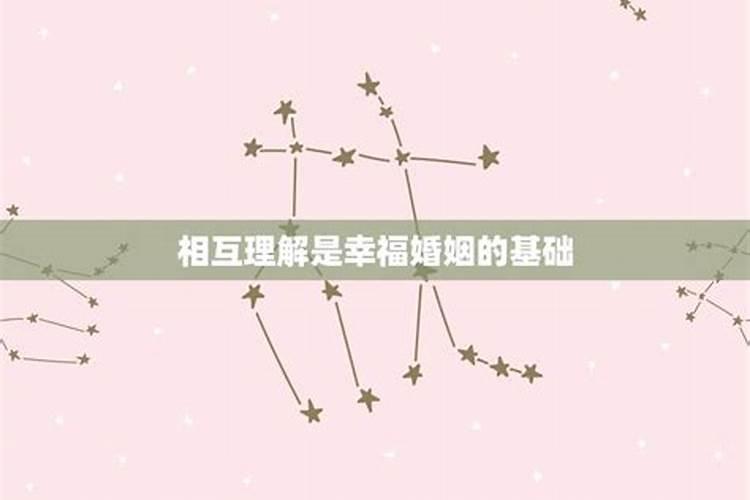 梦见老人哭是什么意思啊女人怀孕了