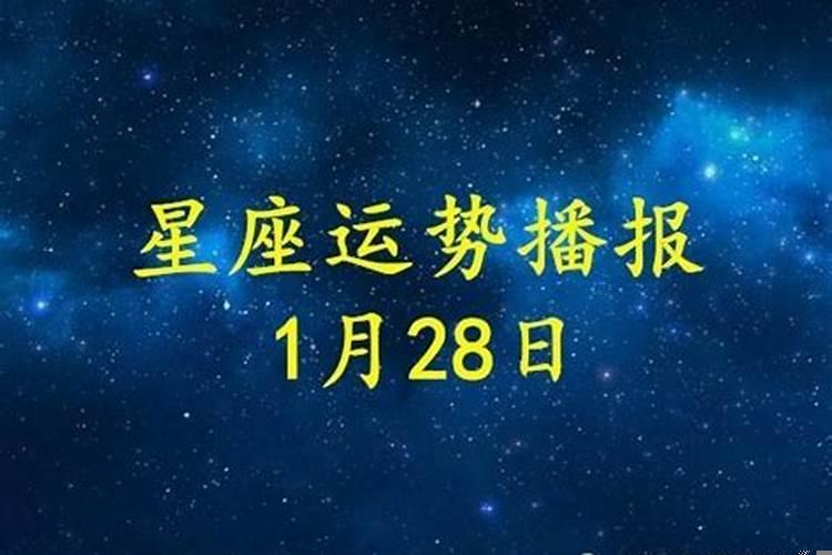 免费测运势2022年运势周易抽签