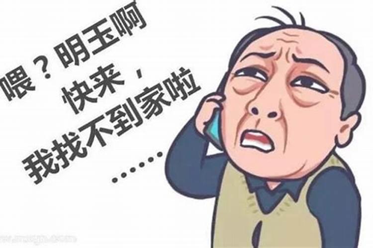 梦见买了很多鱼